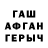 Amphetamine VHQ Egor Valerevich