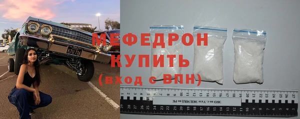 СК Инсар