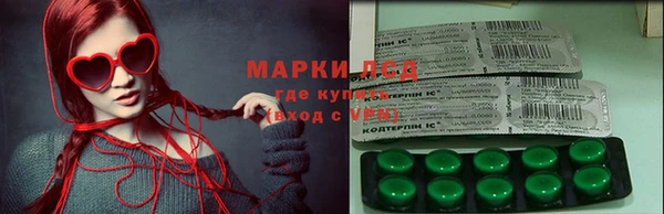 MDMA Инта