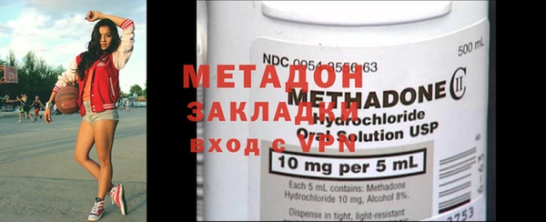 гашишное масло Иннополис
