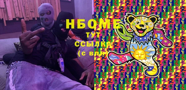 СК Инсар