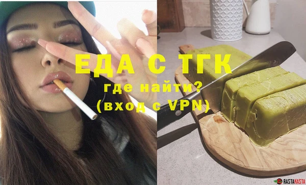 СК Инсар