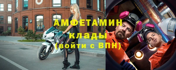 гашишное масло Иннополис