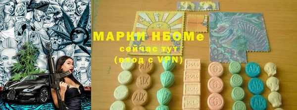 СК Инсар