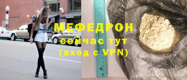 гашишное масло Иннополис