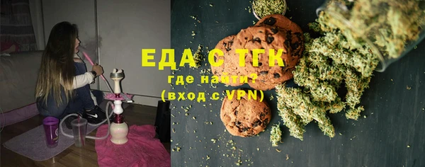 СК Инсар