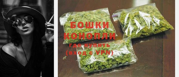 гашишное масло Иннополис