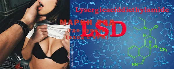 MDMA Инта