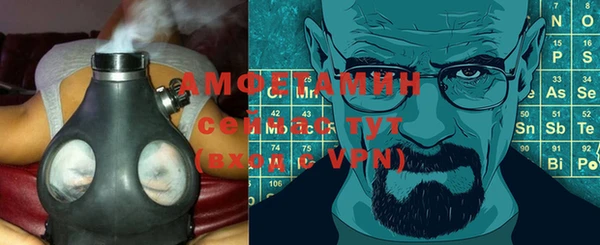 гашишное масло Иннополис