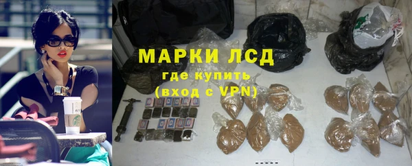 гашишное масло Иннополис