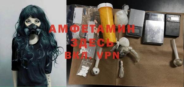 гашишное масло Иннополис
