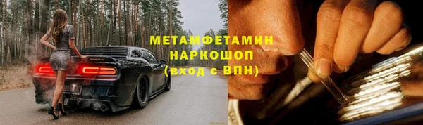 СК Инсар
