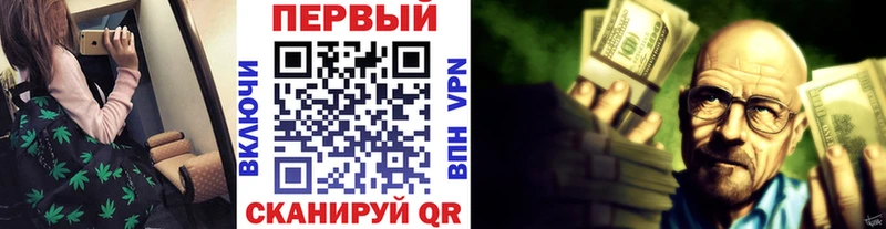 Купить где  Западная Двина  Первитин кристалл 